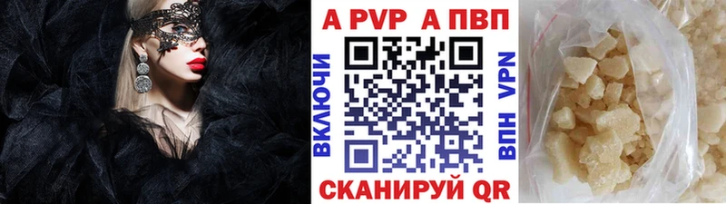 Марихуана Нурлат