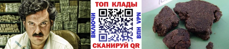 Цена Нурлат Кокаин  Канабис  МЕФ  Метамфетамин  ГАШ  Alpha-PVP 