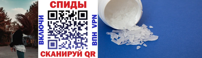 АМФ Розовый Нурлат