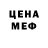 Кетамин ketamine Gacha_ liza