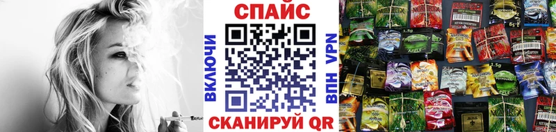 БУТИРАТ оксибутират  купить   Нурлат 
