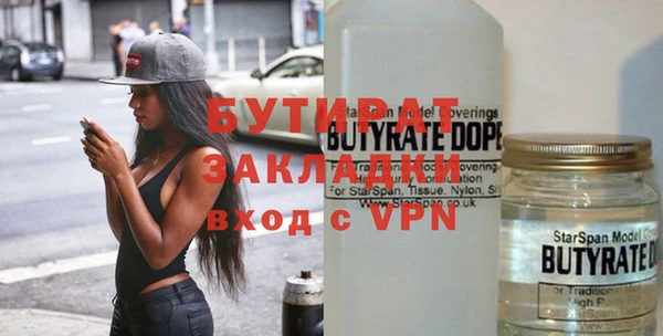 каннабис Остров