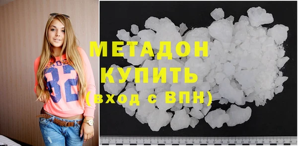 героин Аркадак