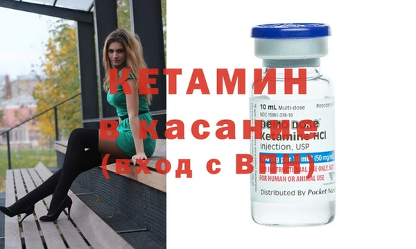 индика Баксан