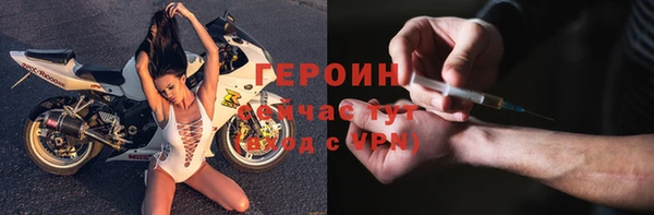 индика Баксан