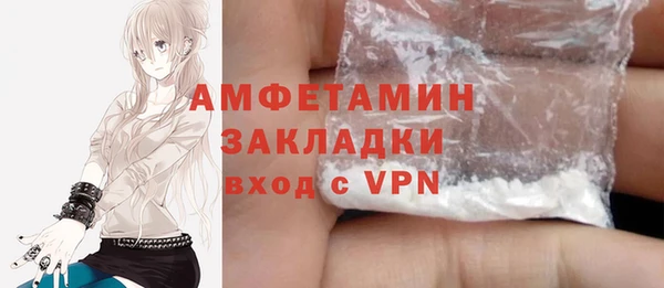 каннабис Остров
