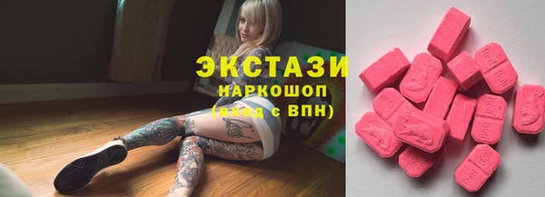 каннабис Остров