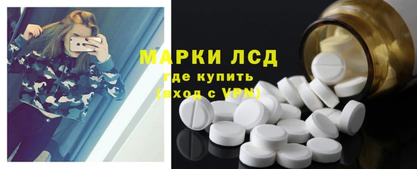 кокс Балахна