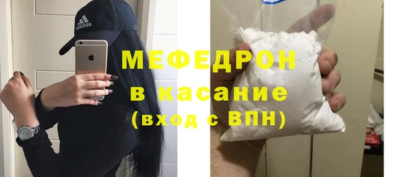 гашишное масло Балабаново