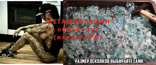 гашишное масло Балабаново