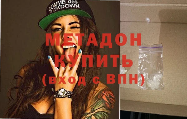 героин Аркадак