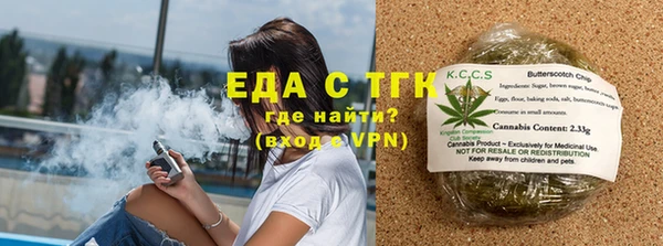 кокс Балахна