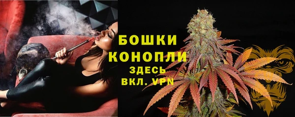 героин Аркадак