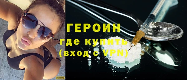 гашишное масло Балабаново