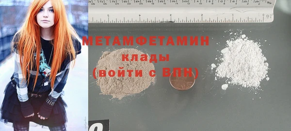 кокс Балахна