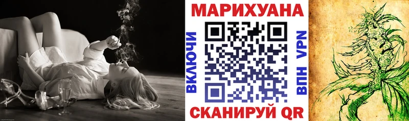 хочу наркоту  Нурлат  Бошки Шишки VHQ 
